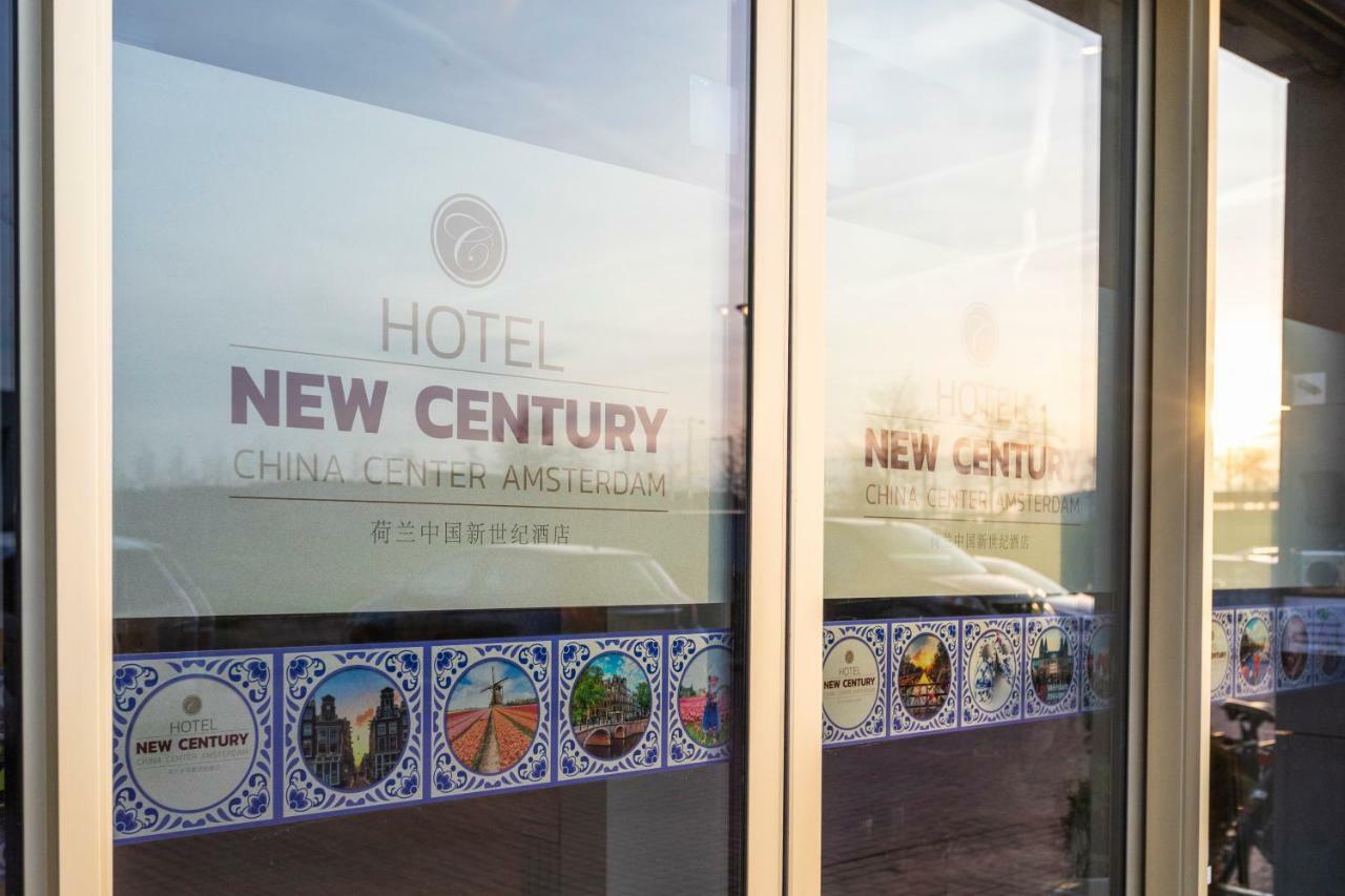 New Century Hotel Amsterdam Exteriör bild